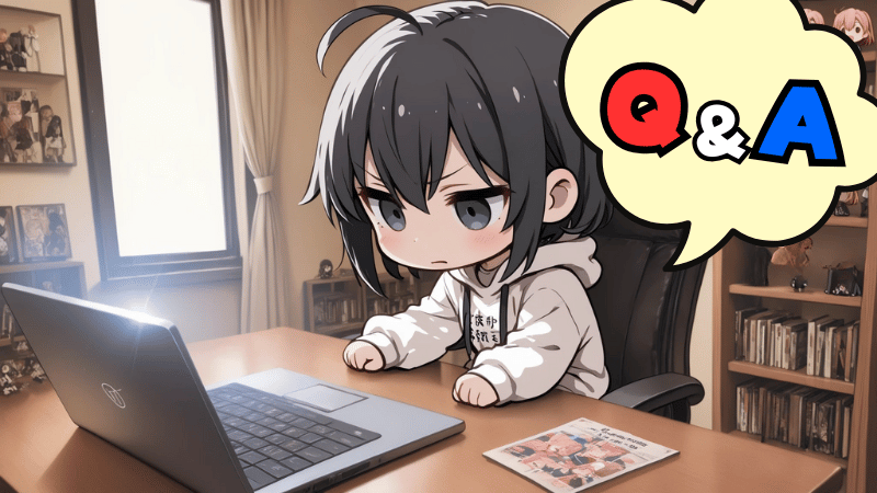 アフィリエイトブログに関するよくある質問