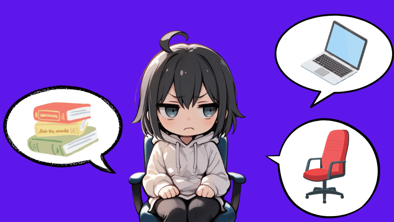 ブロガーの必需品